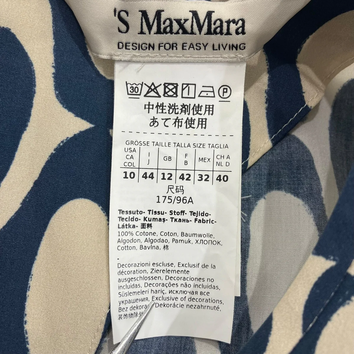 ワンピース922606286 - Image 5