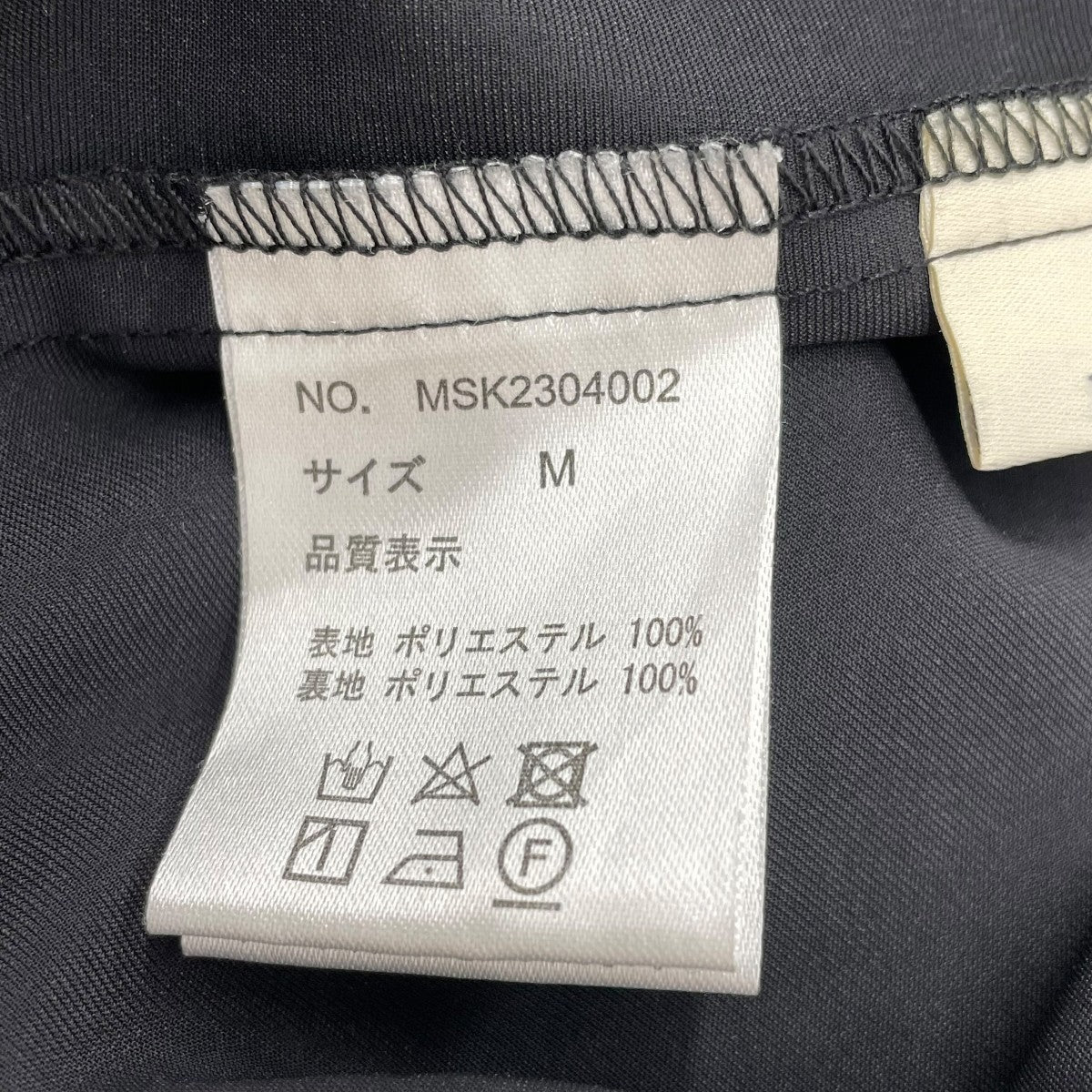 シアーモチーフスカートMSK2304002 - Image 5