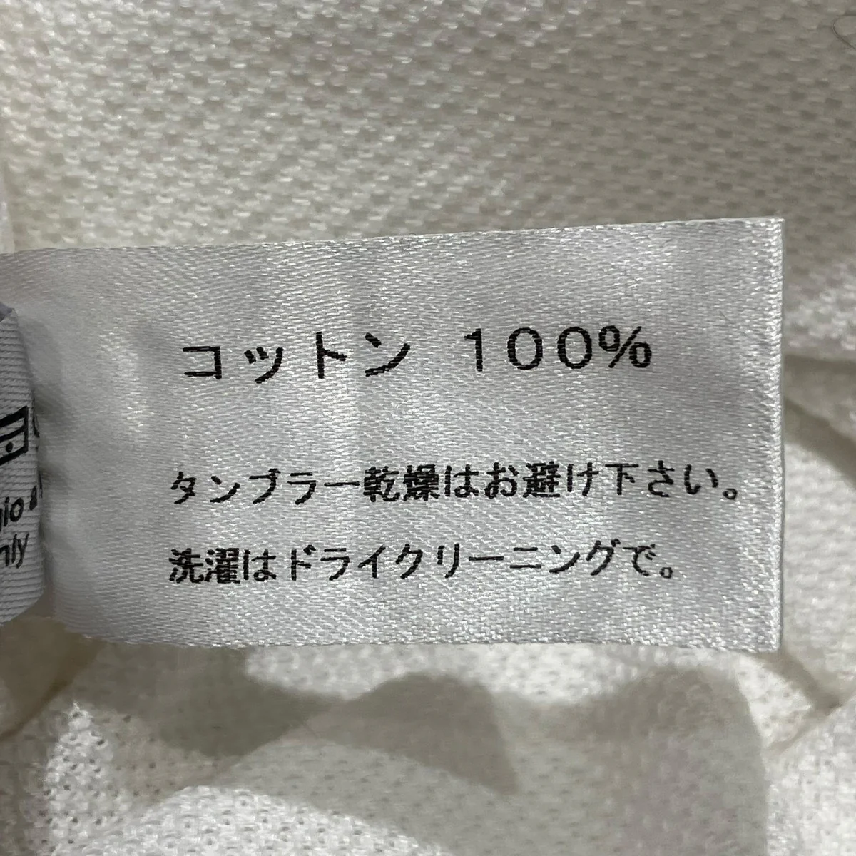 バタフライワンポイントポロシャツ - Image 7