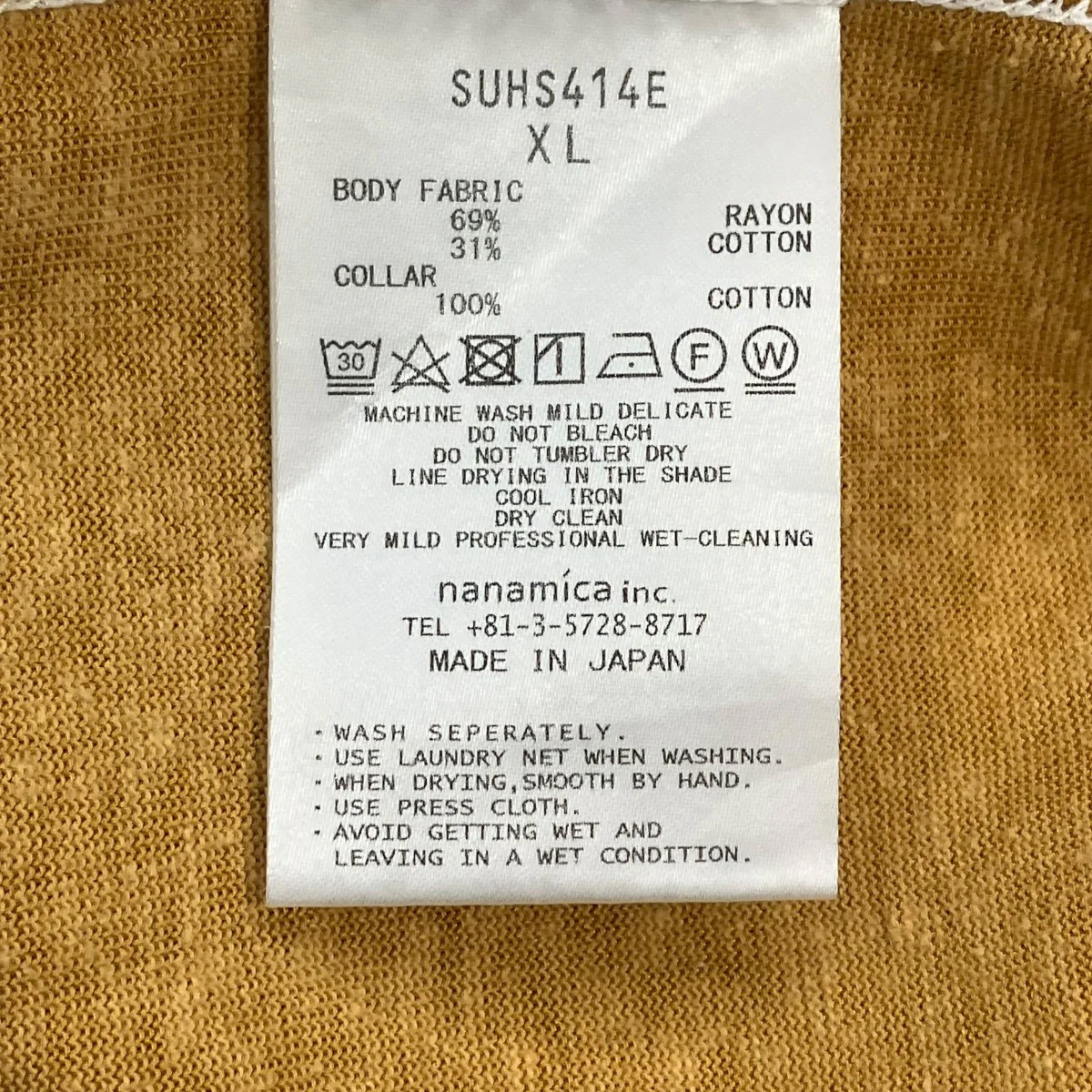 Midshipman Athletic Jersey Tee半袖カットソーSUHS414E - Image 6