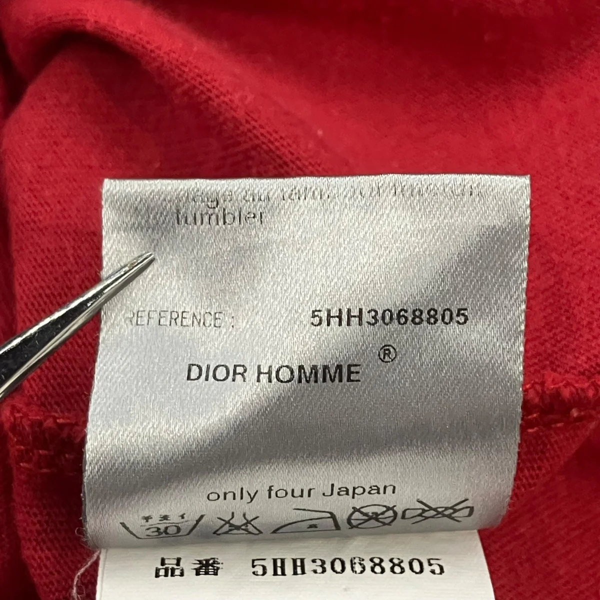 Tシャツ5hh3068805 - Image 7