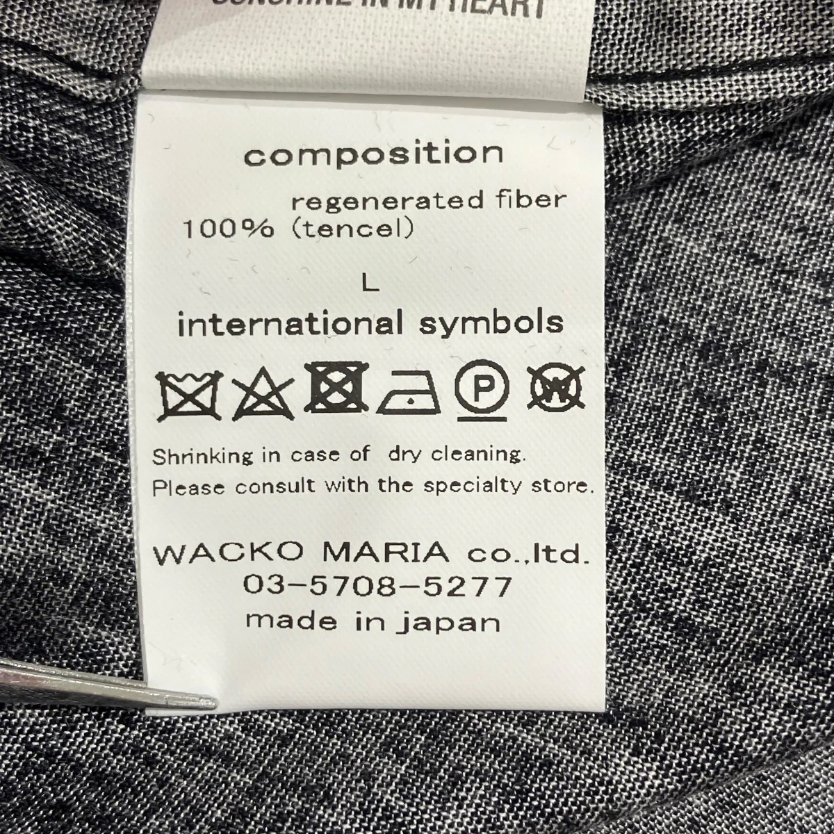 半袖シャツ - Image 5