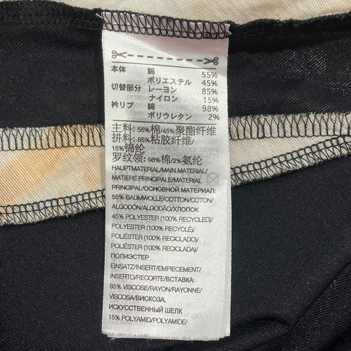 IR6255 RUST DYE SS TEE半袖カットソー - Image 6