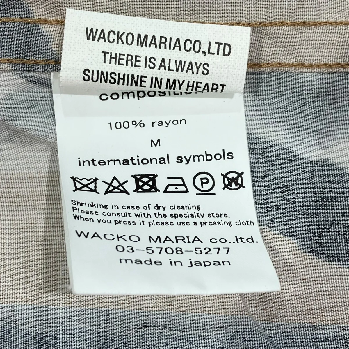 24SSHIGH TIMES S S HAWAIAN SHIRT半袖シャツ - Image 5