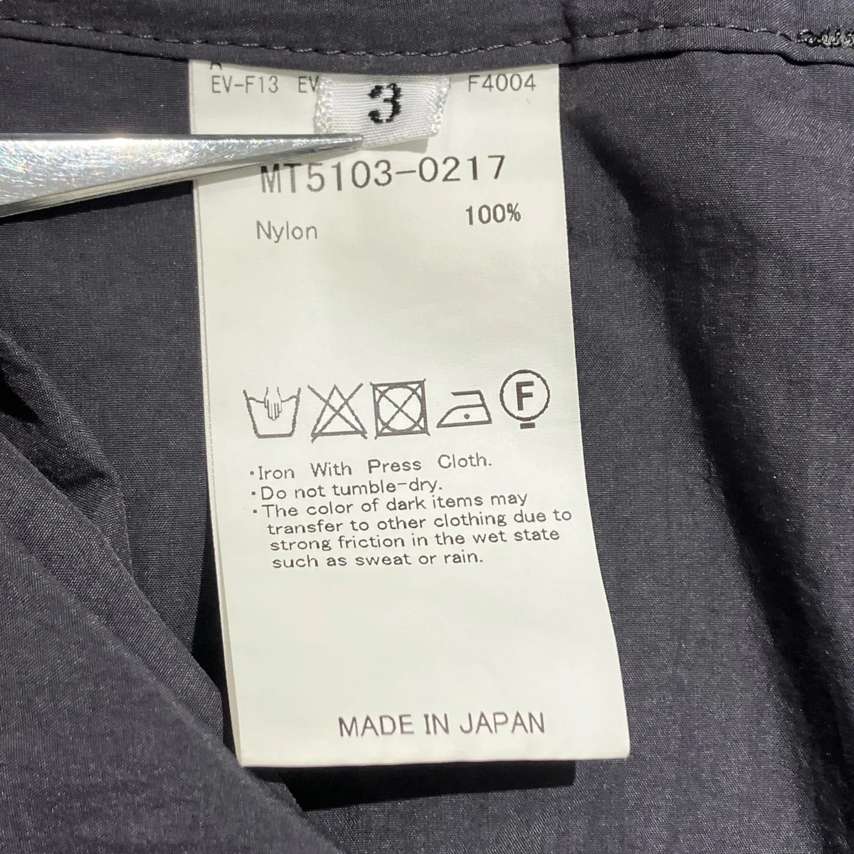 25SSNYLON GURKA SHORTSハーフパンツMT5103-0217 - Image 6