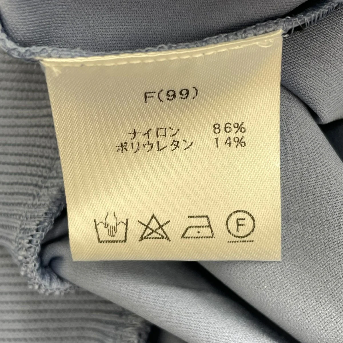 西尾妹子半袖ワンピース - Image 6