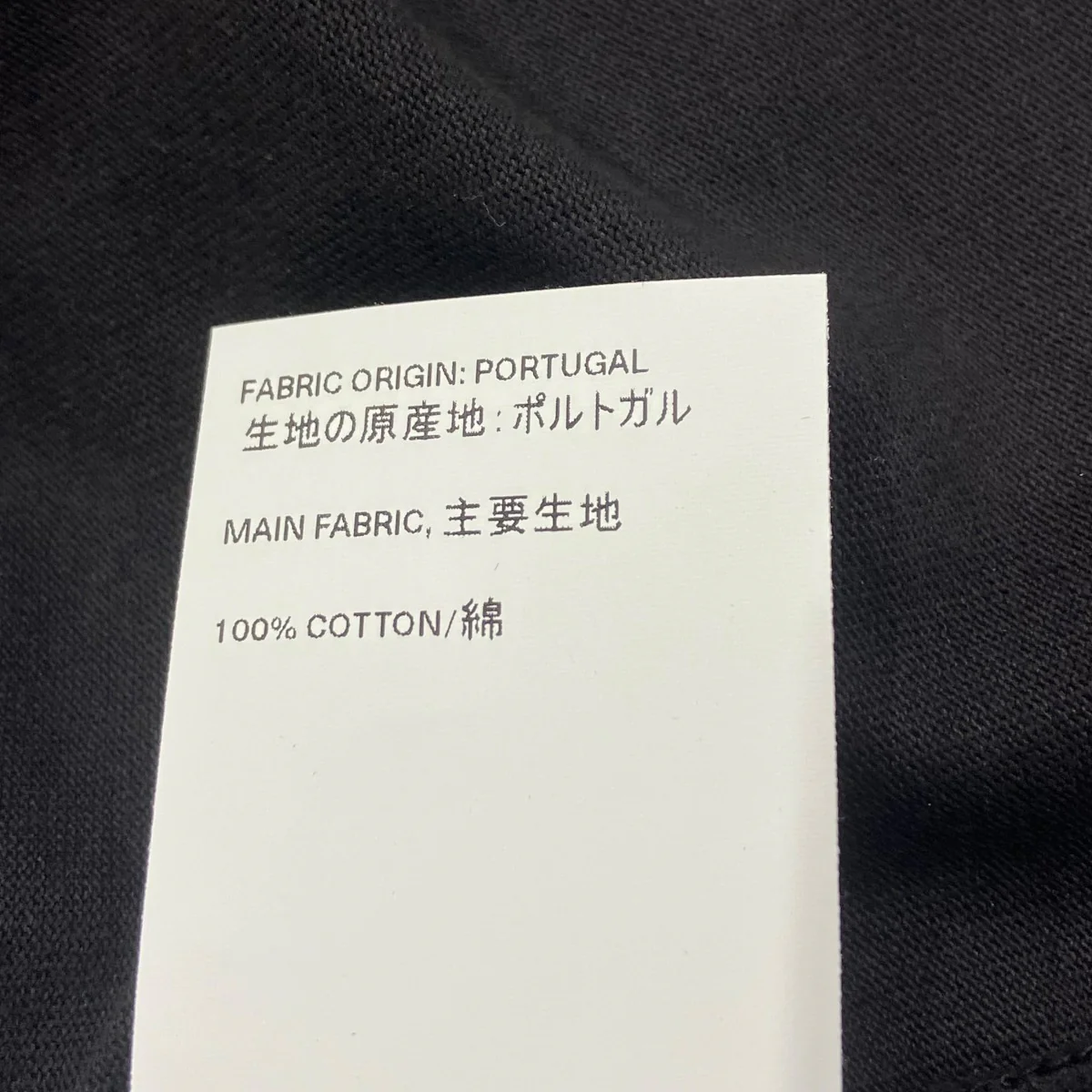LOCK LONGSLEEVETシャツM4196LAB - Image 6