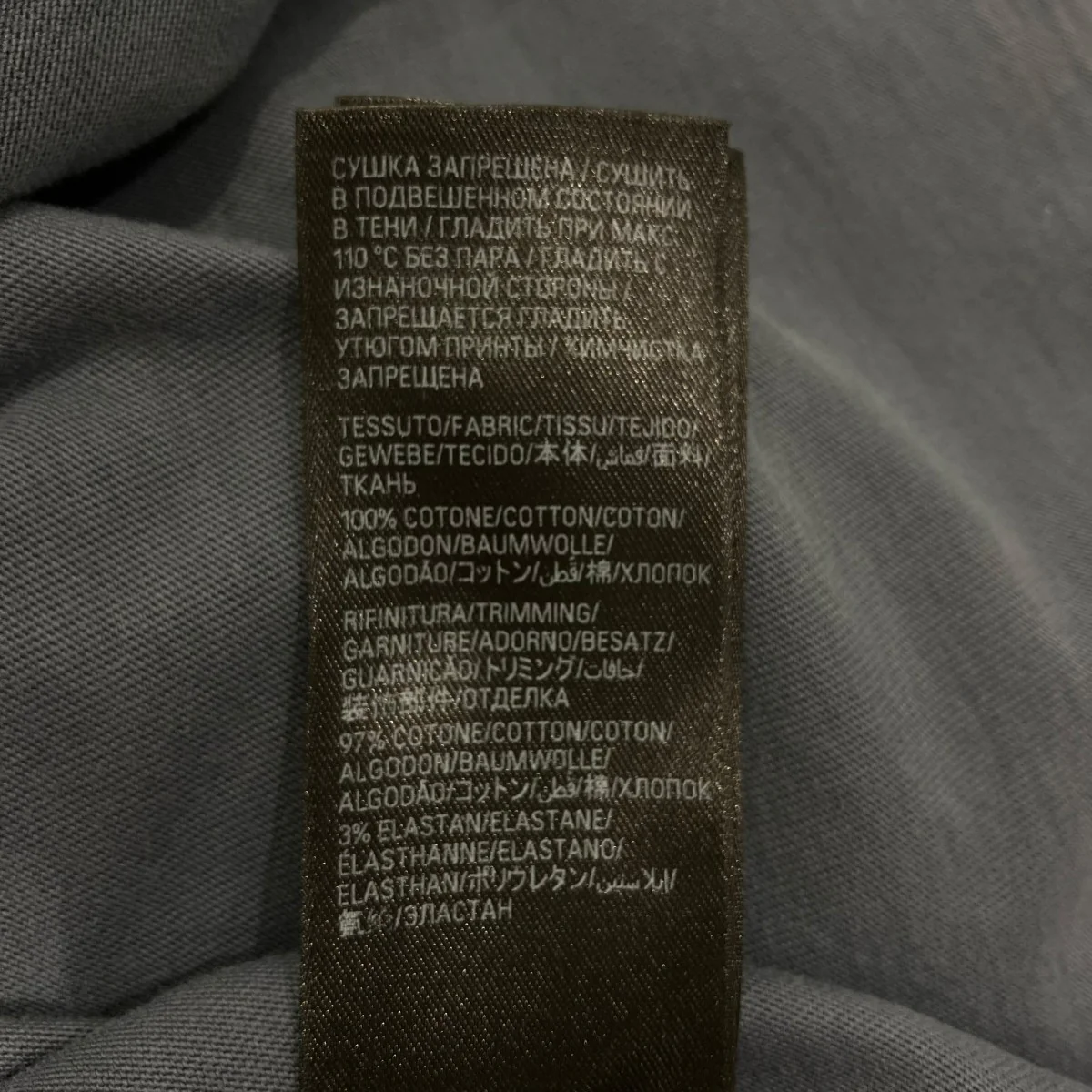 24SSSNBNTシャツ764235 - Image 6