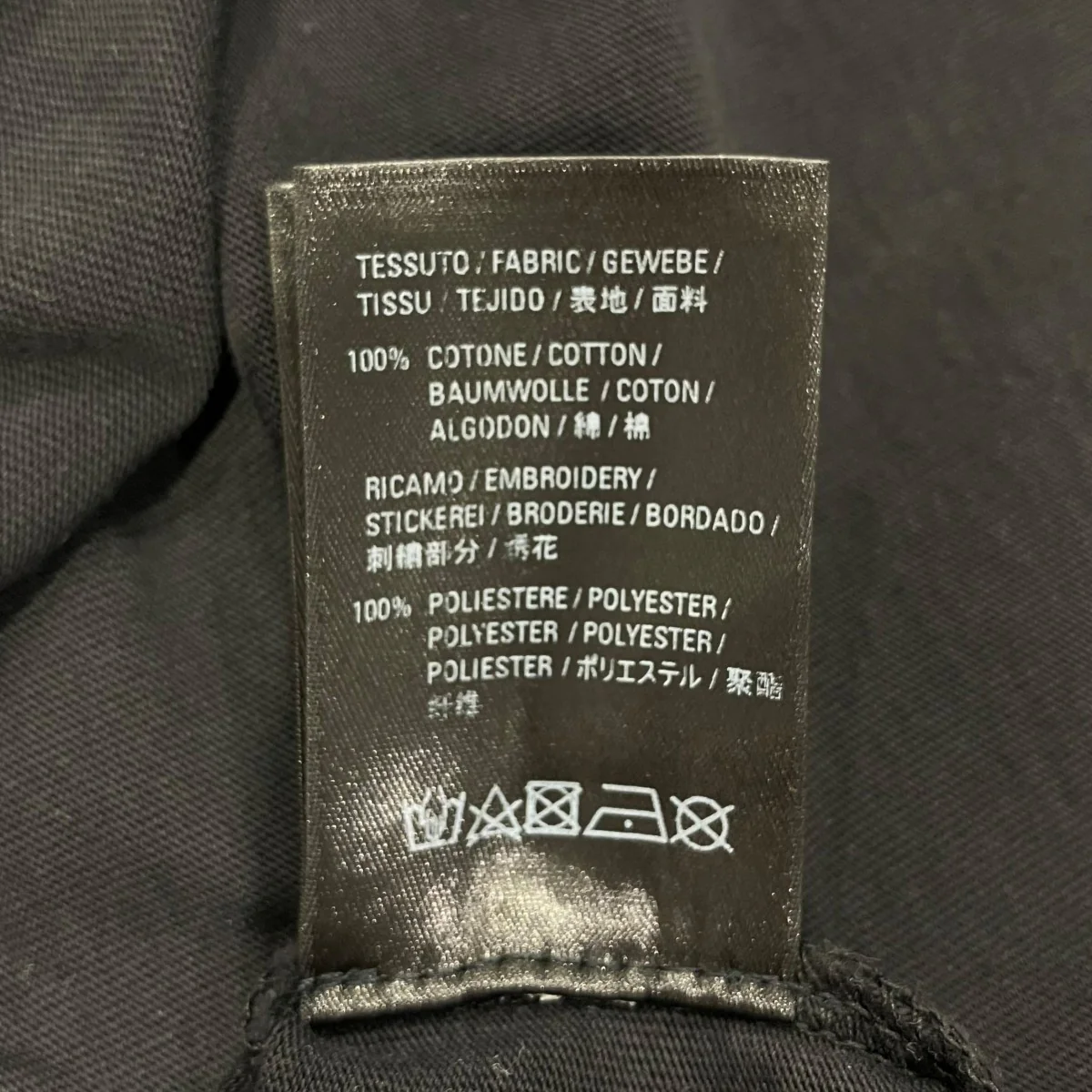 21SSRammstein Tee 世界400着限定Tシャツ651795 - Image 6