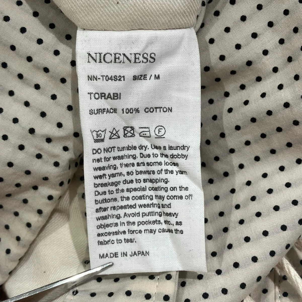 TORABI ショートパンツ.ハーフパンツNN-T04S21 - Image 6