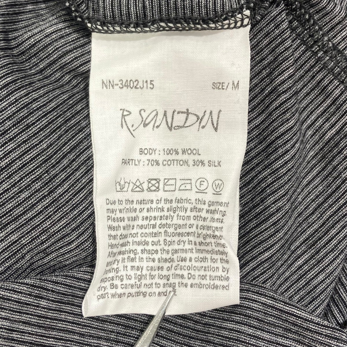 R.SANDIN Stripe Wool Pocket T-ShirtTシャツNN-3402J15 - Image 5
