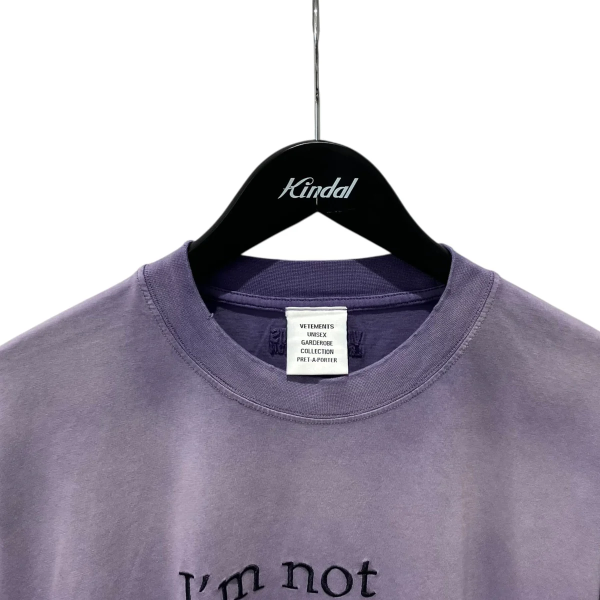 23SSI’m Not Doing Shit TodayTシャツUE63TR320L - Image 3