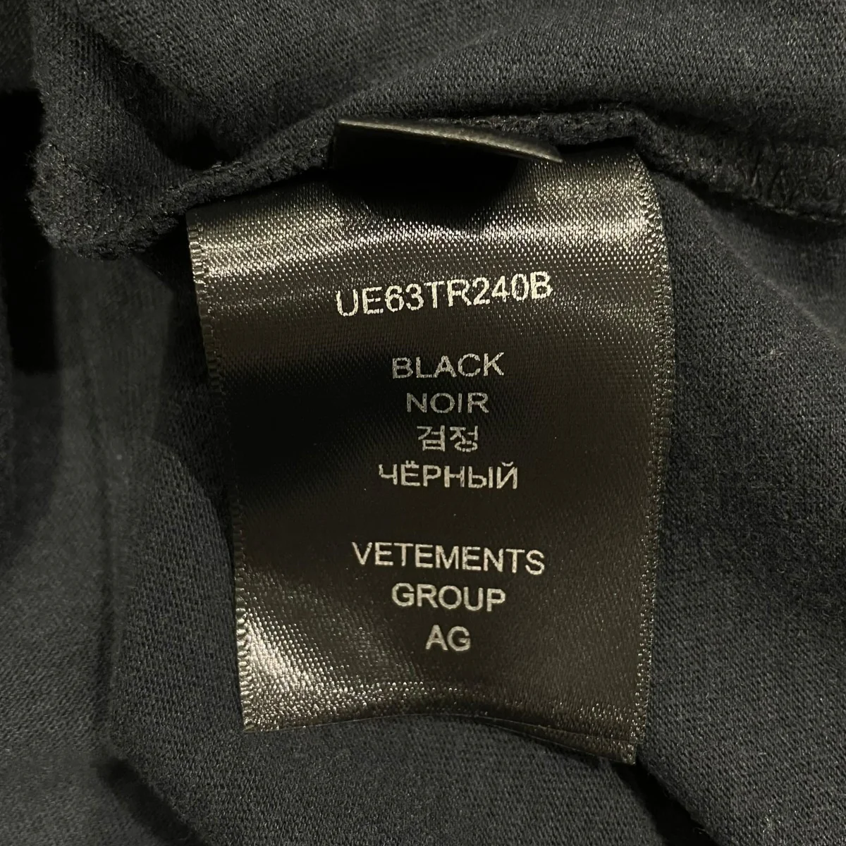 TシャツUE63TR240B - Image 7