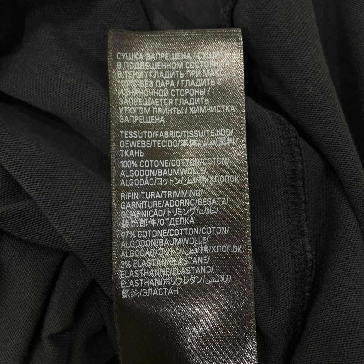 25SSUSED加工 I LOVE PARIS&BALENCIAGATシャツ764235 - Image 6