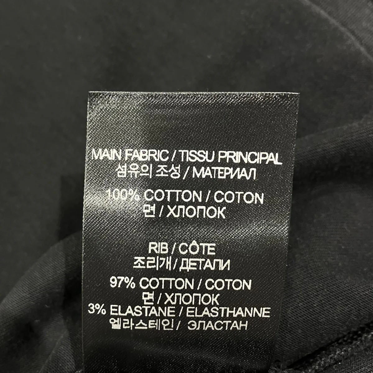 DESTROYED JERK T-SHIRTTシャツUE63TR530B - Image 6