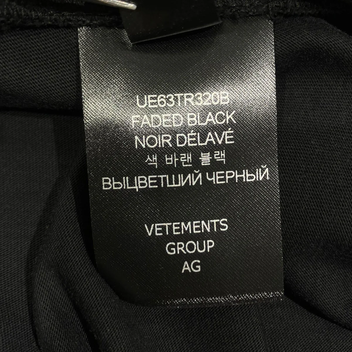 DESTROYED JERK T-SHIRTTシャツUE63TR530B - Image 7