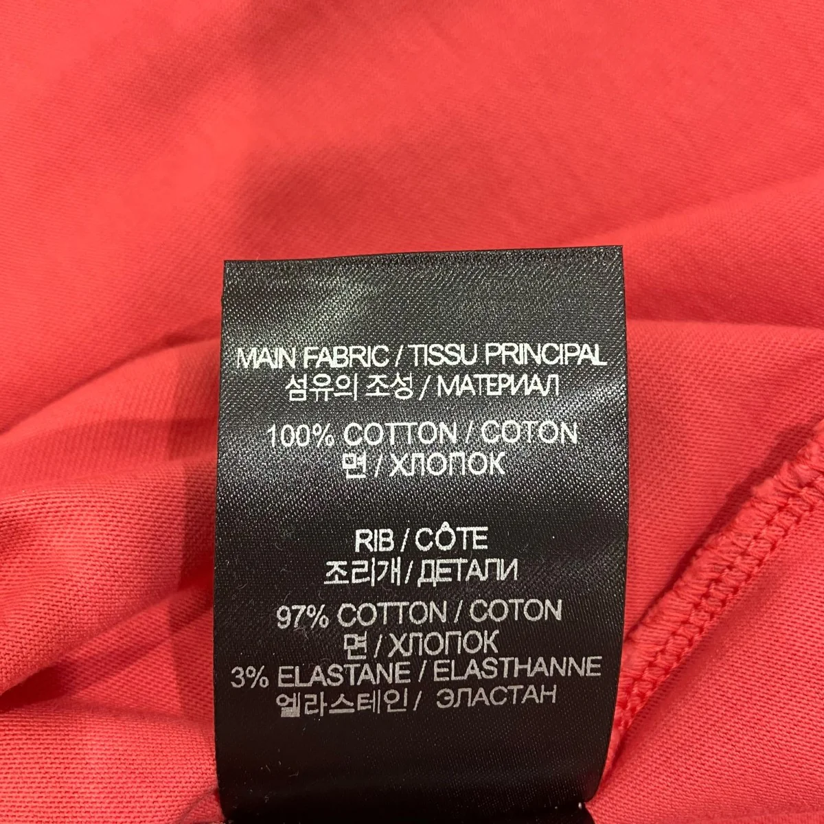 ダメージ加工メッセージロゴTシャツTシャツUE63TR320P - Image 6
