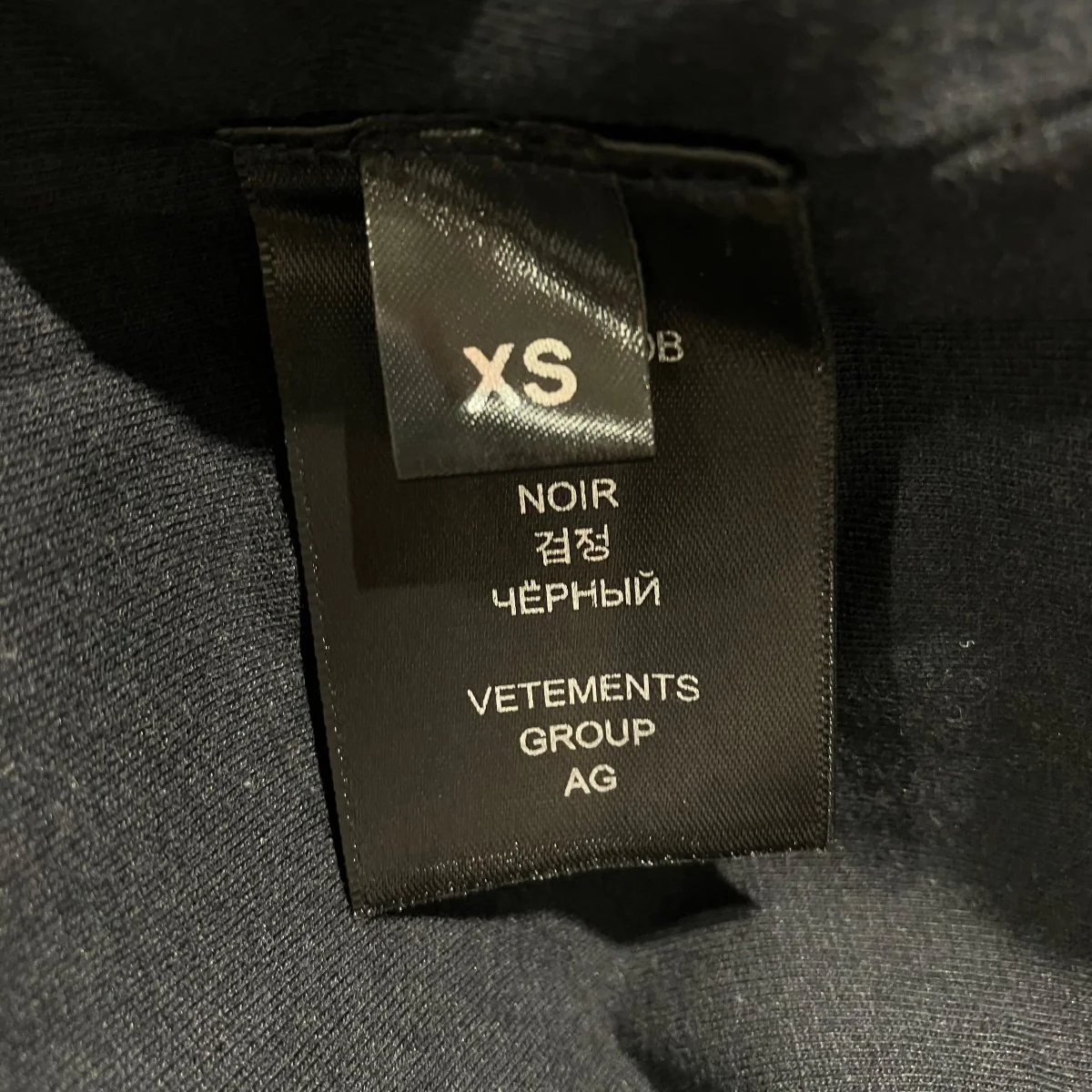 Im Not Doing Shit TodayTシャツUE63TR320B - Image 5