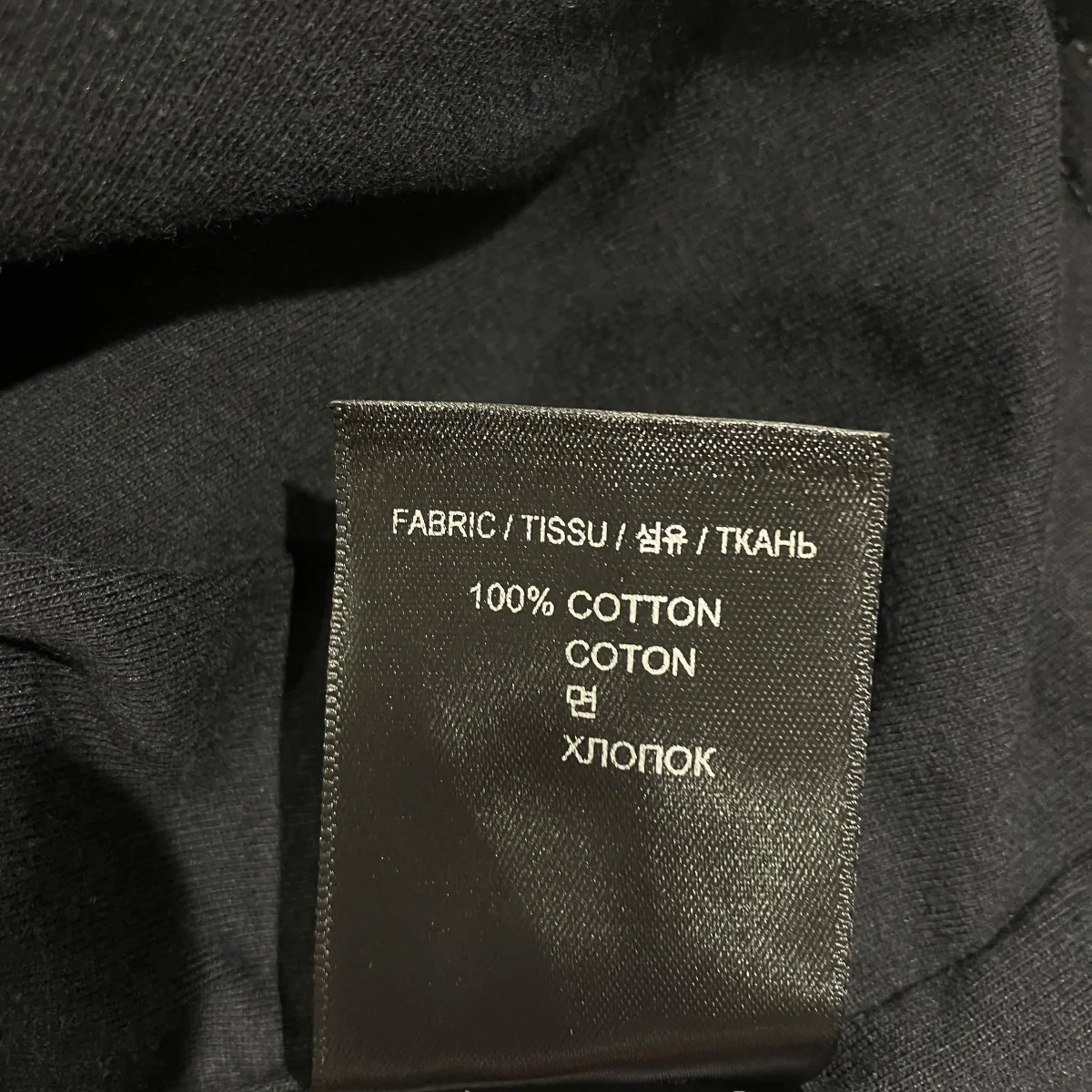 Im Not Doing Shit TodayTシャツUE63TR320B - Image 6