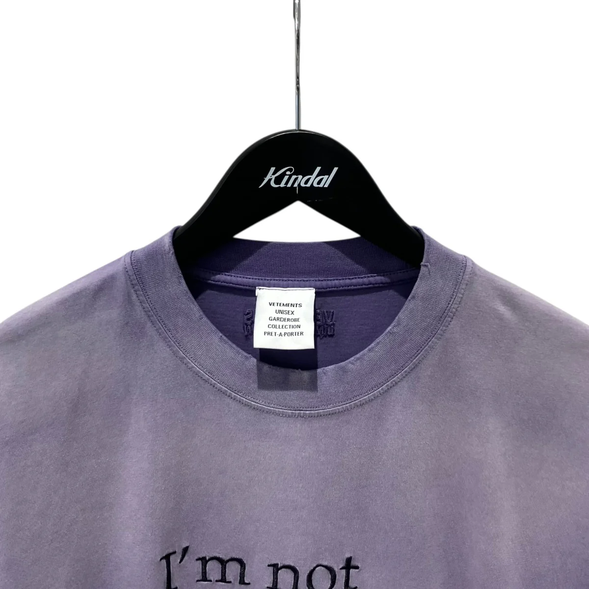 Im Not Doing Shit TodayTシャツUE63TR320L - Image 3