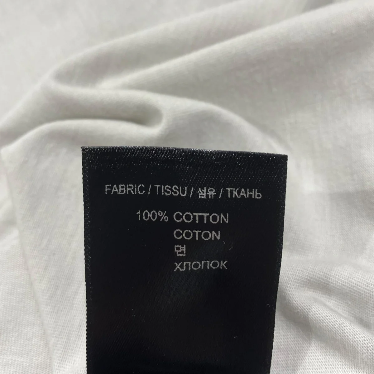 EMBROIDERED AFTERLIFE T-SHIRTTシャツUE63TR241W - Image 6