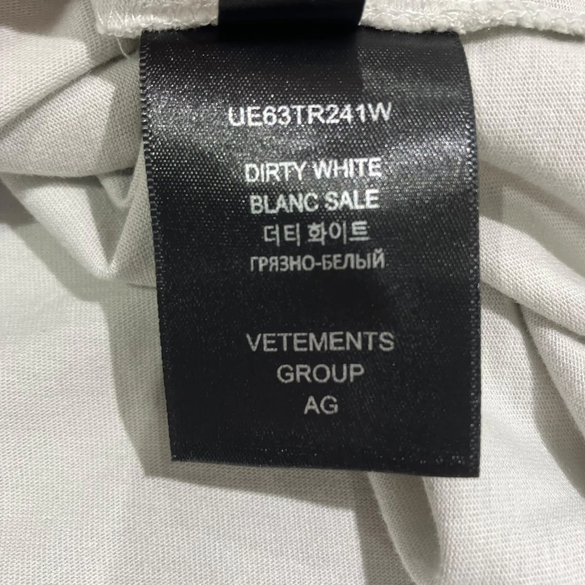 EMBROIDERED AFTERLIFE T-SHIRTTシャツUE63TR241W - Image 7
