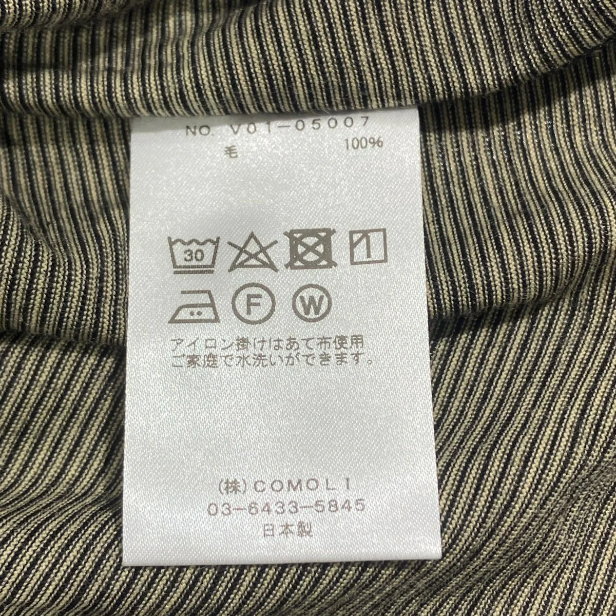 ウール天竺 Tシャツ ボーダーV01-05007 - Image 6