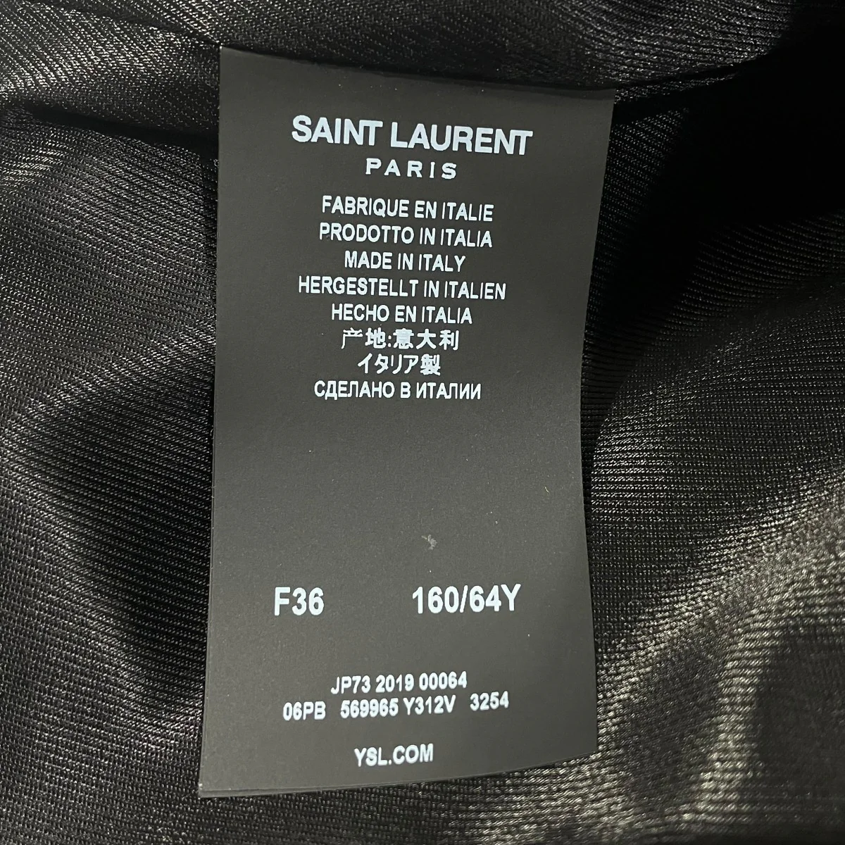 ゼブラ柄ミニショーツショートパンツ569965 - Image 6
