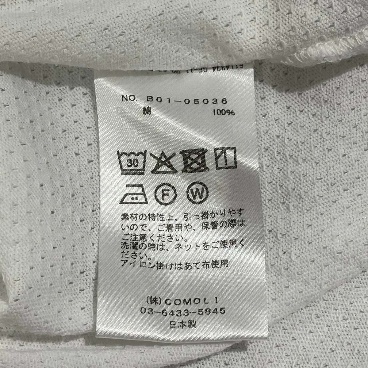 コットン メッシュ TシャツTシャツb01-05036 - Image 6