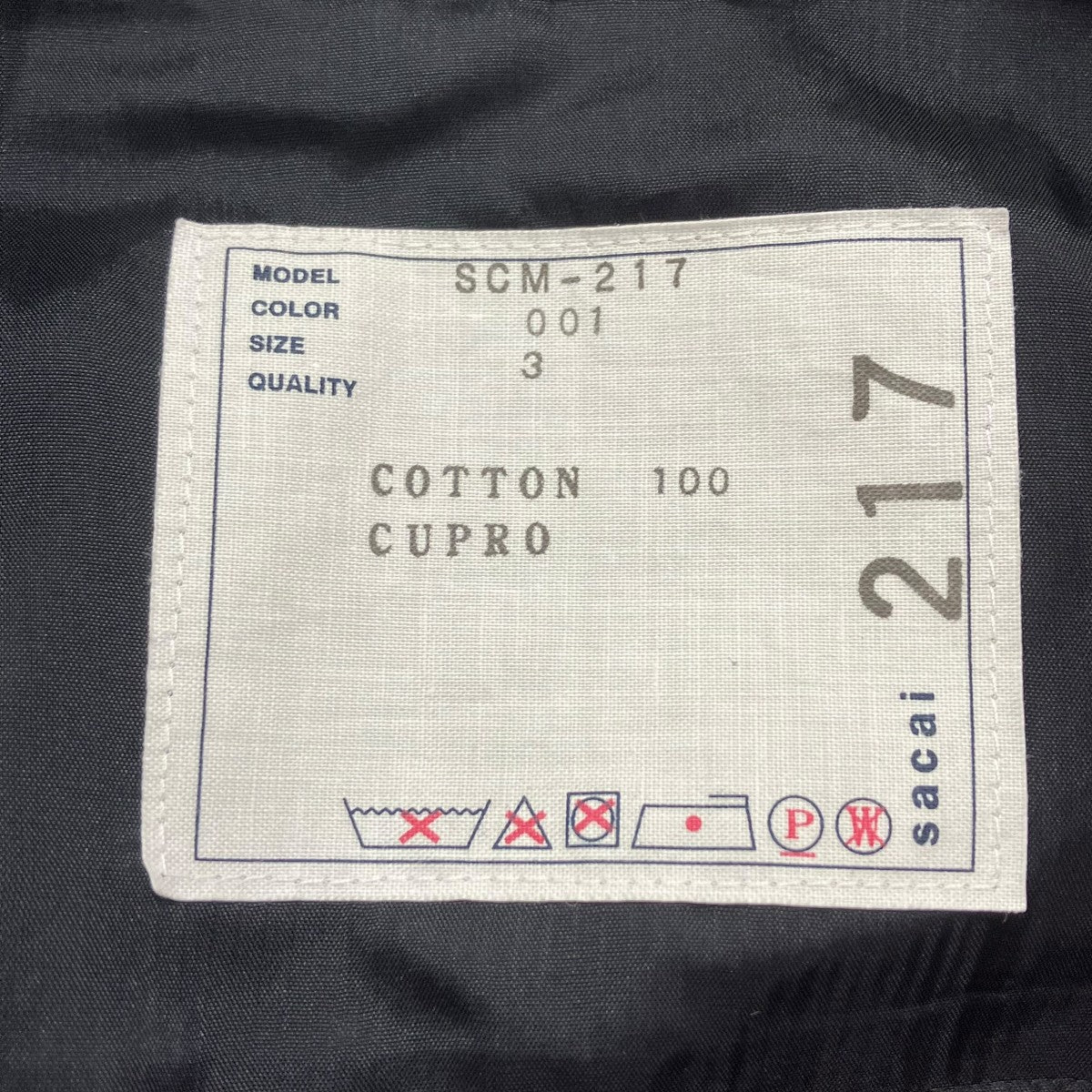 Cotton Poplin Shirt半袖シャツSCM-217 - Image 5