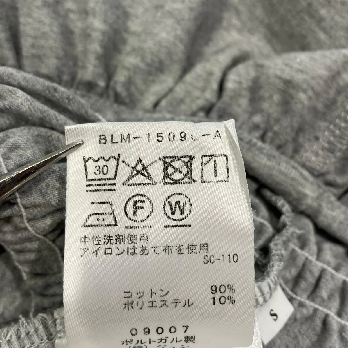 25SSACE TOP半袖カットソーBLM-15090-A - Image 6