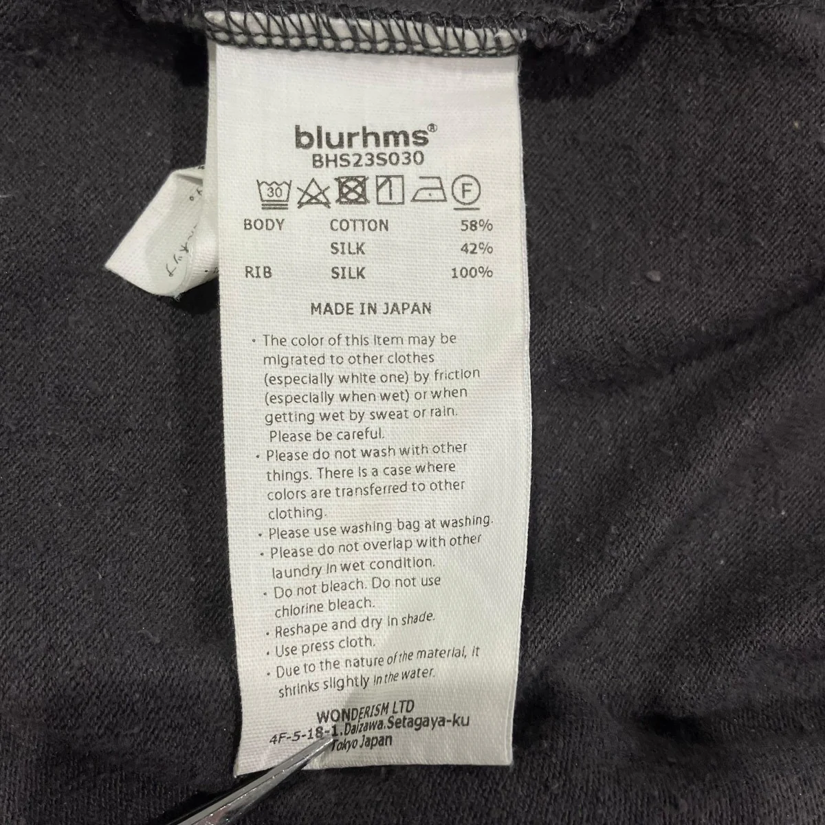 BHS23S030 C Silk Nep Super Size Tee半袖カットソー - Image 5
