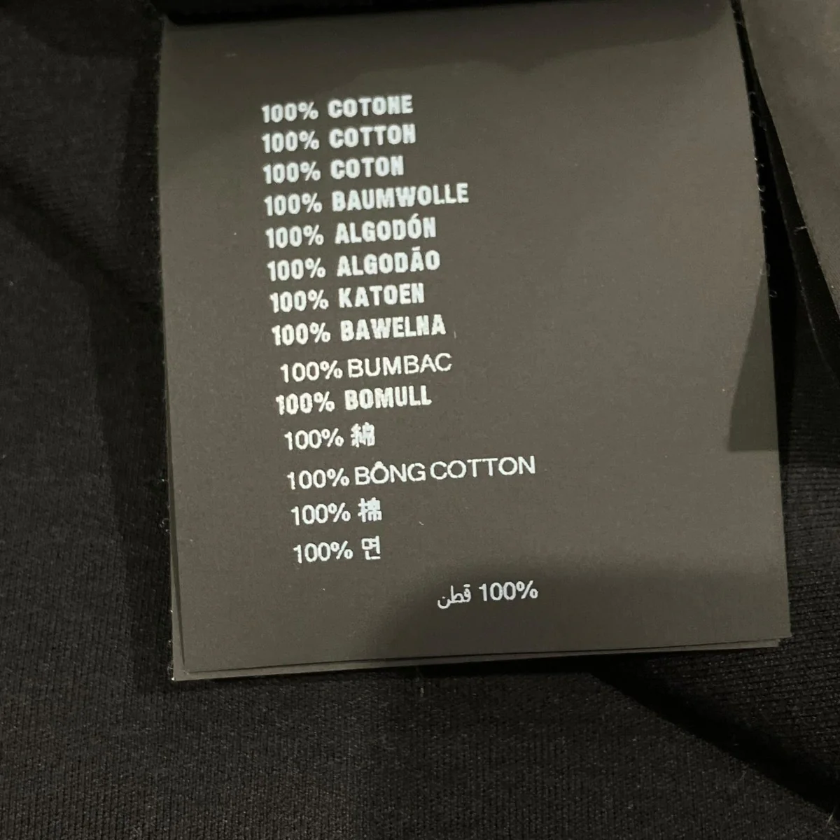 UJN861 ロゴプレートTシャツ半袖カットソー - Image 6