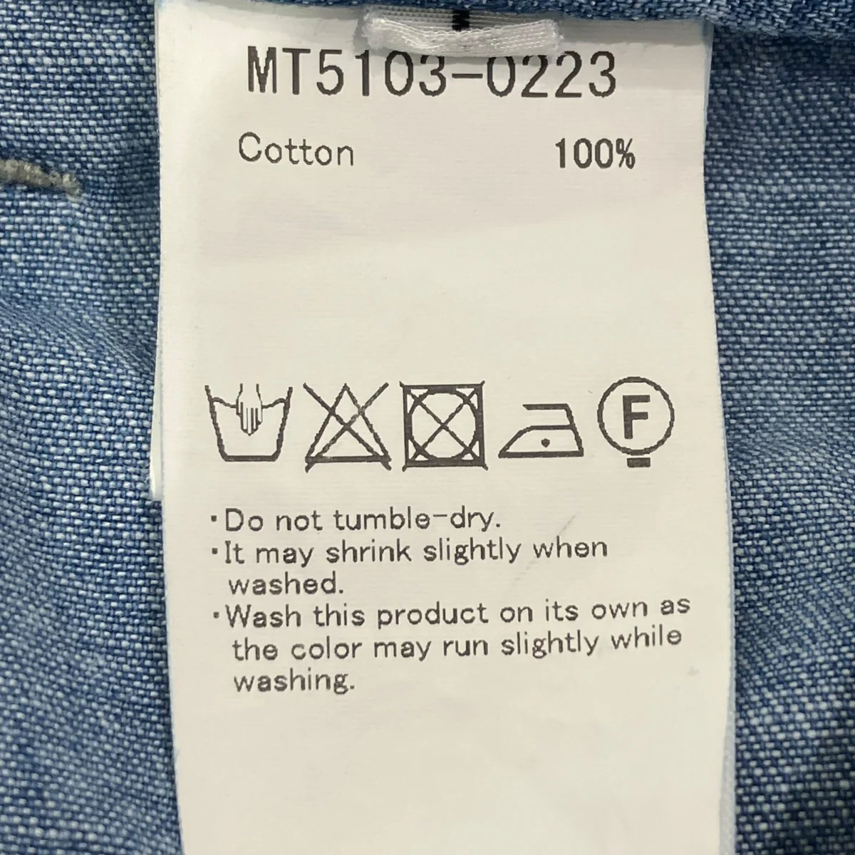 SHORT PAINTERハーフパンツMT5103-0223 - Image 7