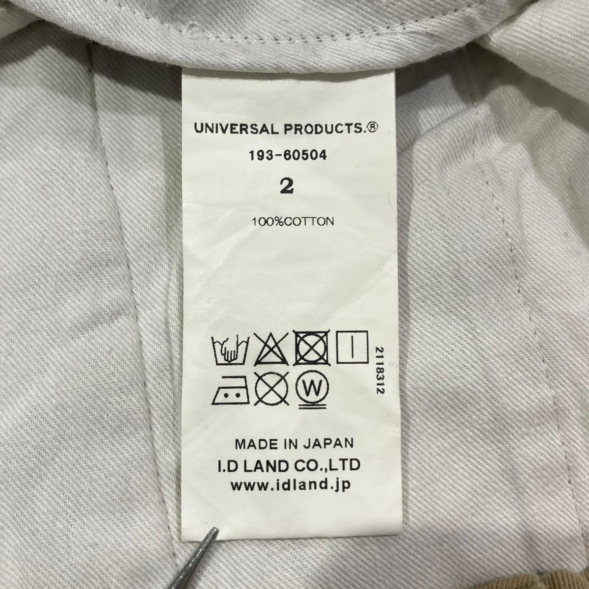NO TUCK WIDE CHINO TROUSERSチノパン193-60504 - Image 6