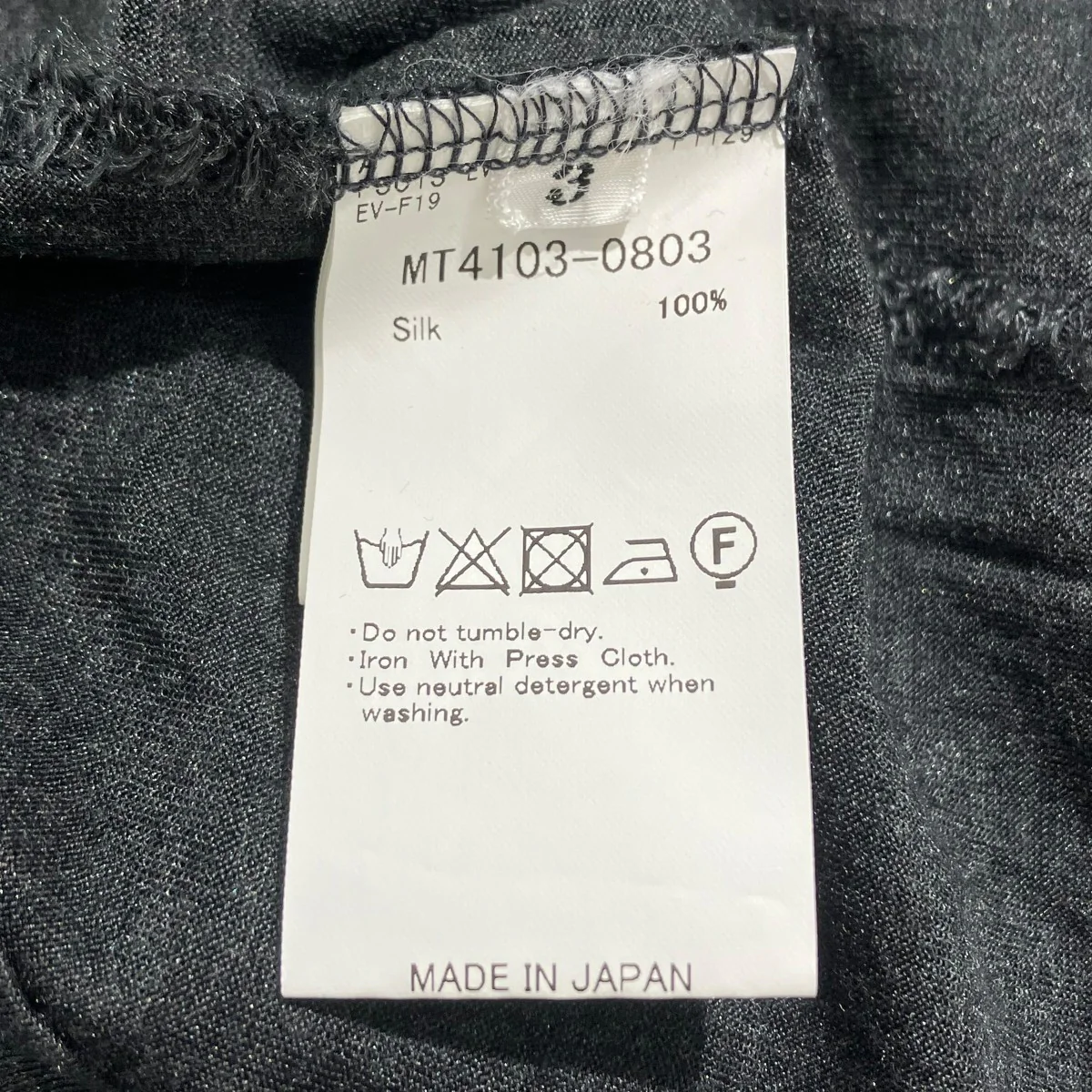 SILK POCKET TEETシャツMT4103-0803 - Image 5