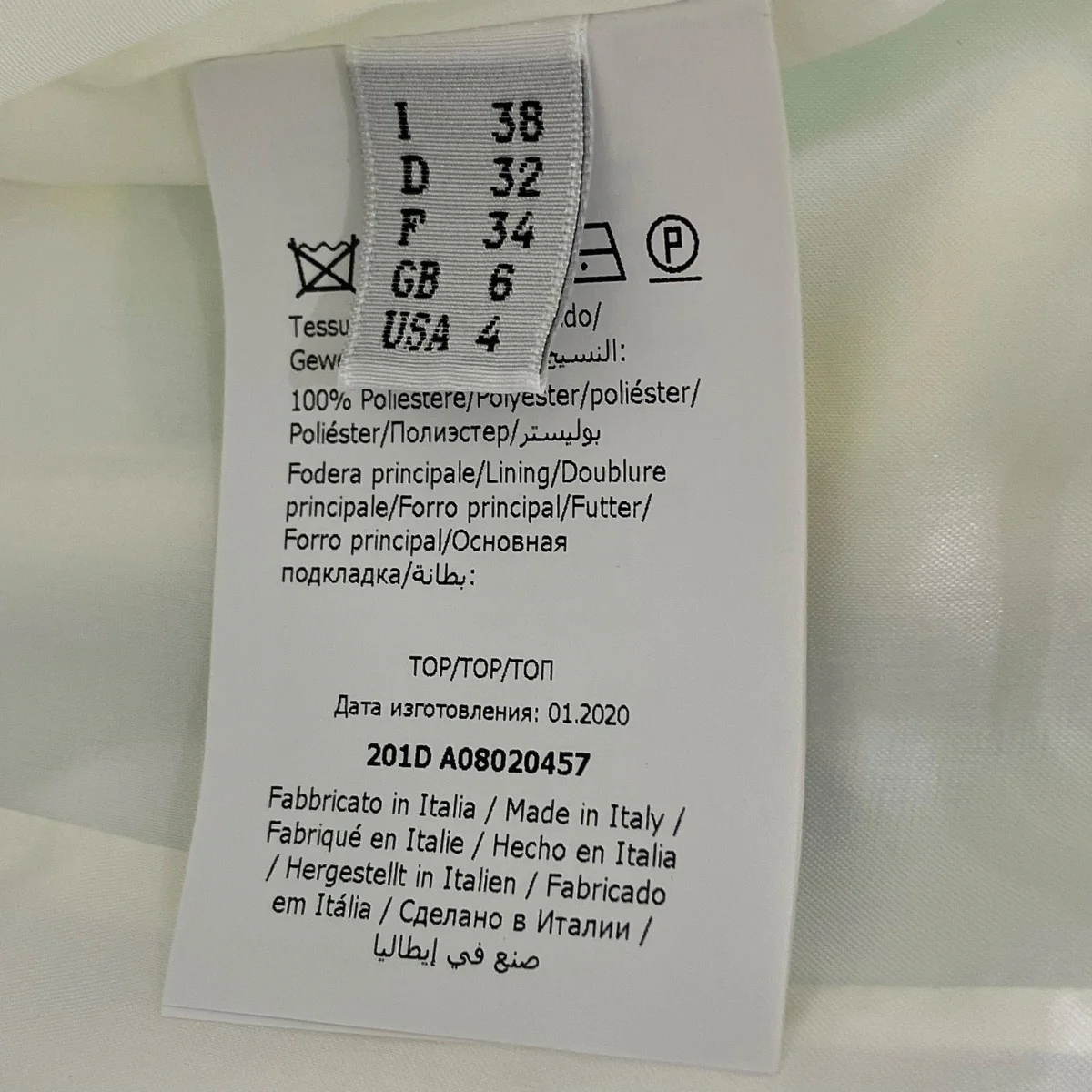 ベスト - Image 4