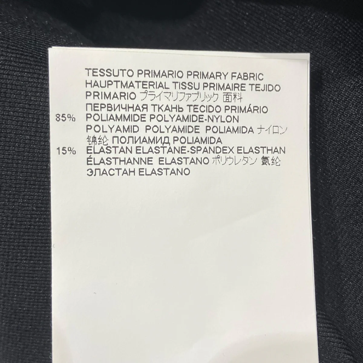 水着ノースリーブカットソーs51na0095 - Image 5