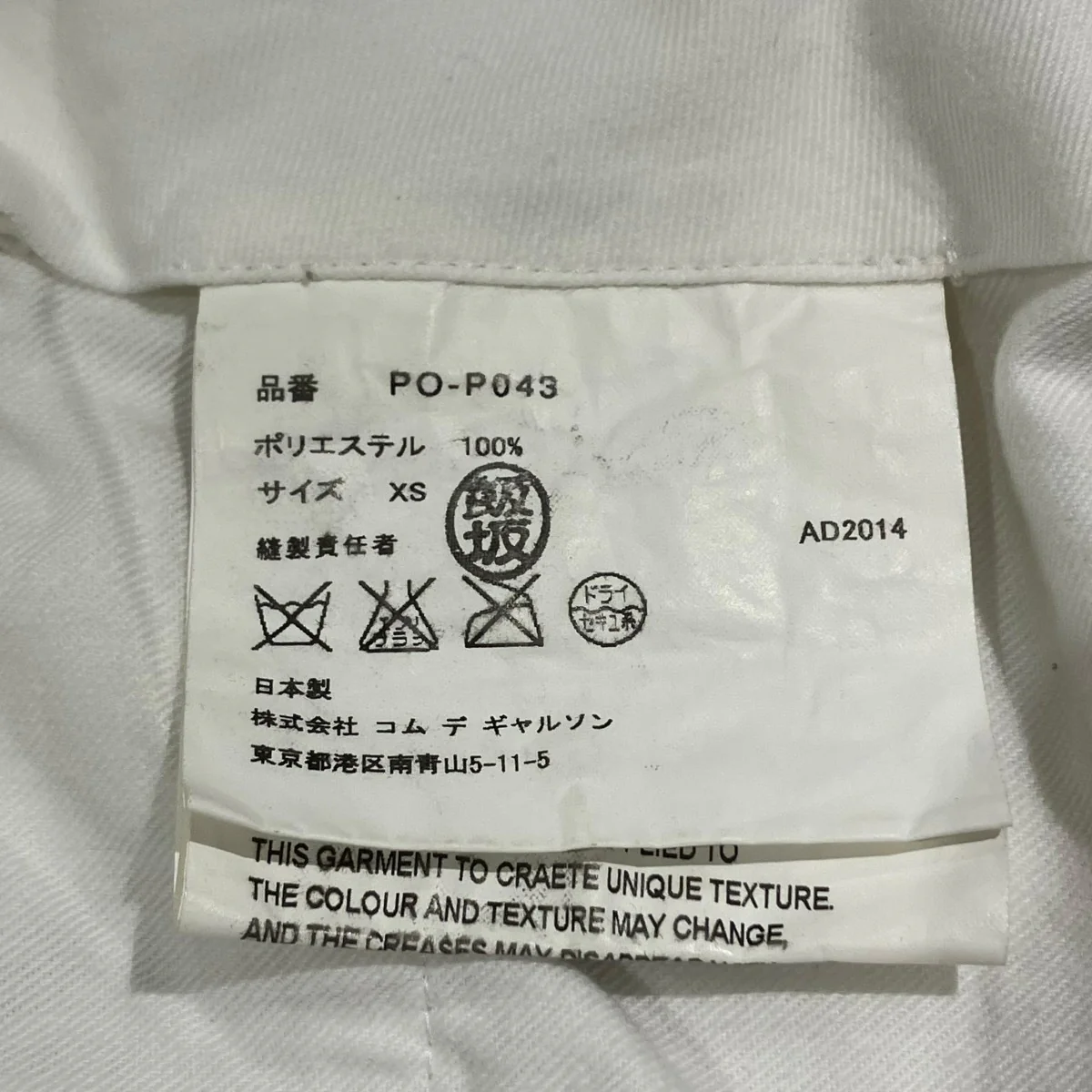 15SSハーフパンツpo-p043 - Image 6