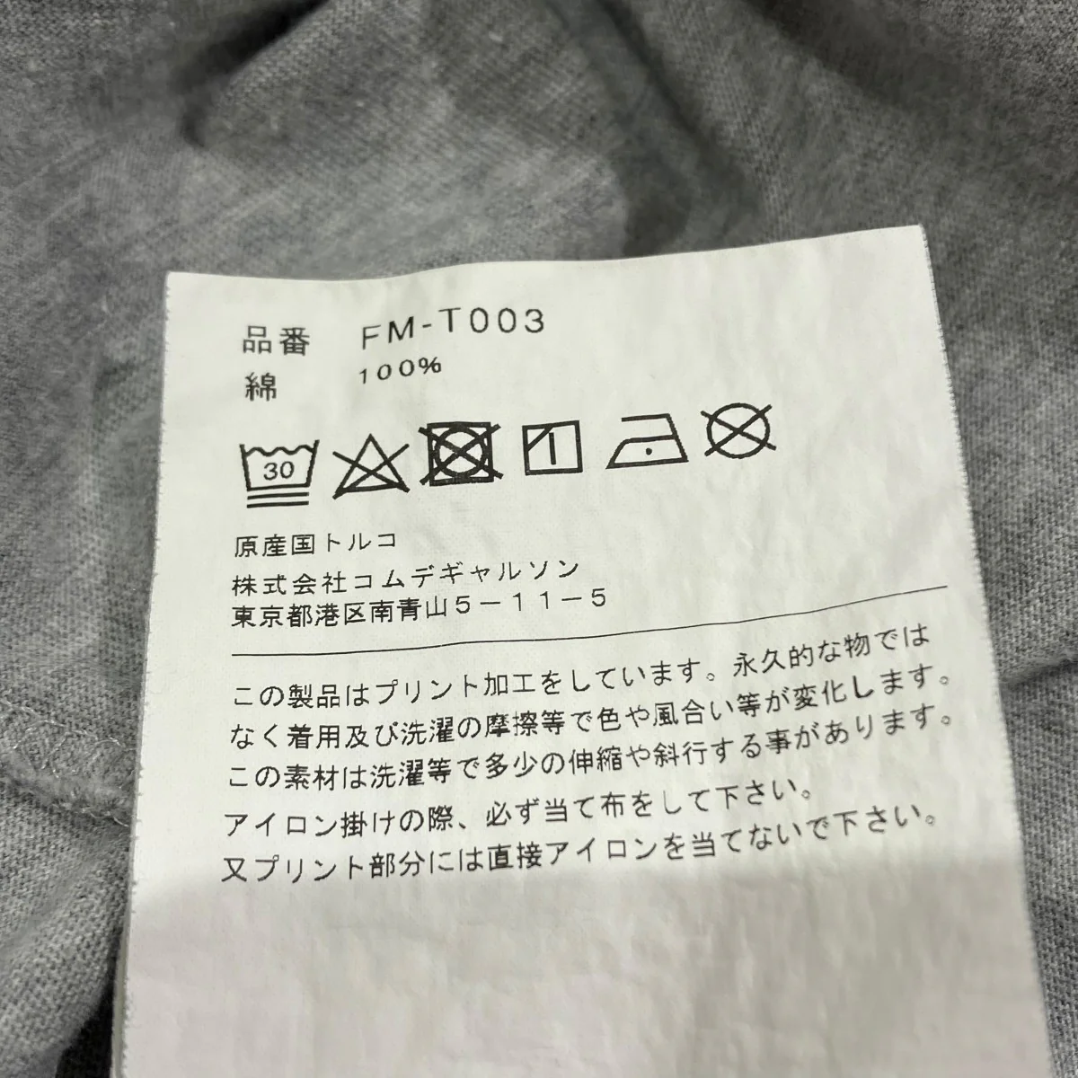 ×Andy WarholTシャツFM-T003 - Image 6