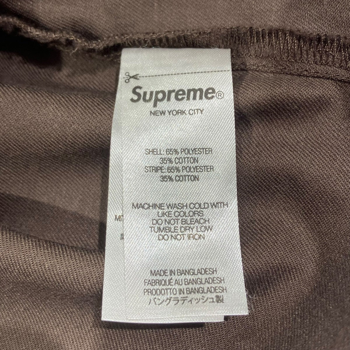 22SSStripe S S Work Shirt半袖シャツ - Image 6