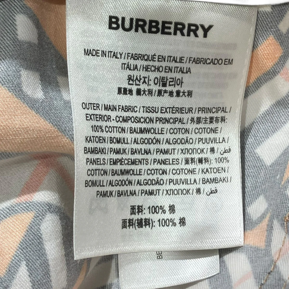 TBモノグラムハーフパンツ8057281 - Image 7