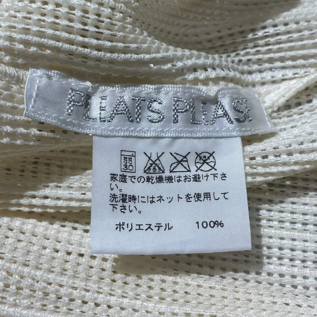 半袖プリーツカットソー半袖カットソーPP03-FK771 - Image 6