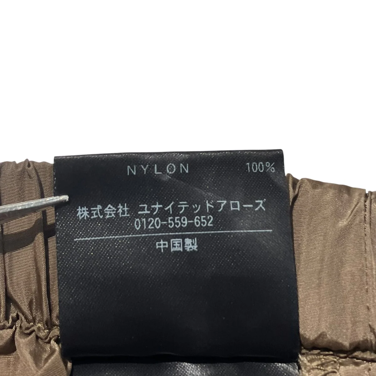 OLMETEX クランキー ソリッド ショーツハーフパンツ1219-174-2088 - Image 7