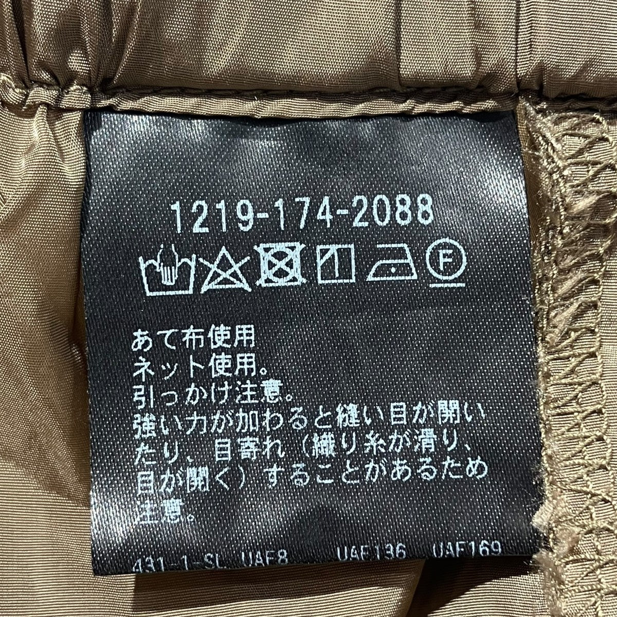 OLMETEX クランキー ソリッド ショーツハーフパンツ1219-174-2088 - Image 8