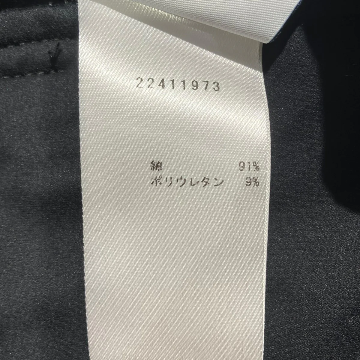 コットンポリエステルジャージシャーリングショーツハーフパンツ22411973 - Image 7