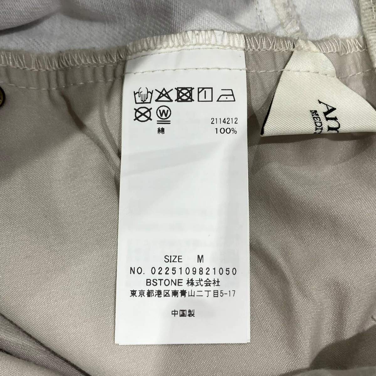 MEDI TROMPE L’OEIL LACE PRINT MINI SKIRTミニスカート0225109821050 - Image 5