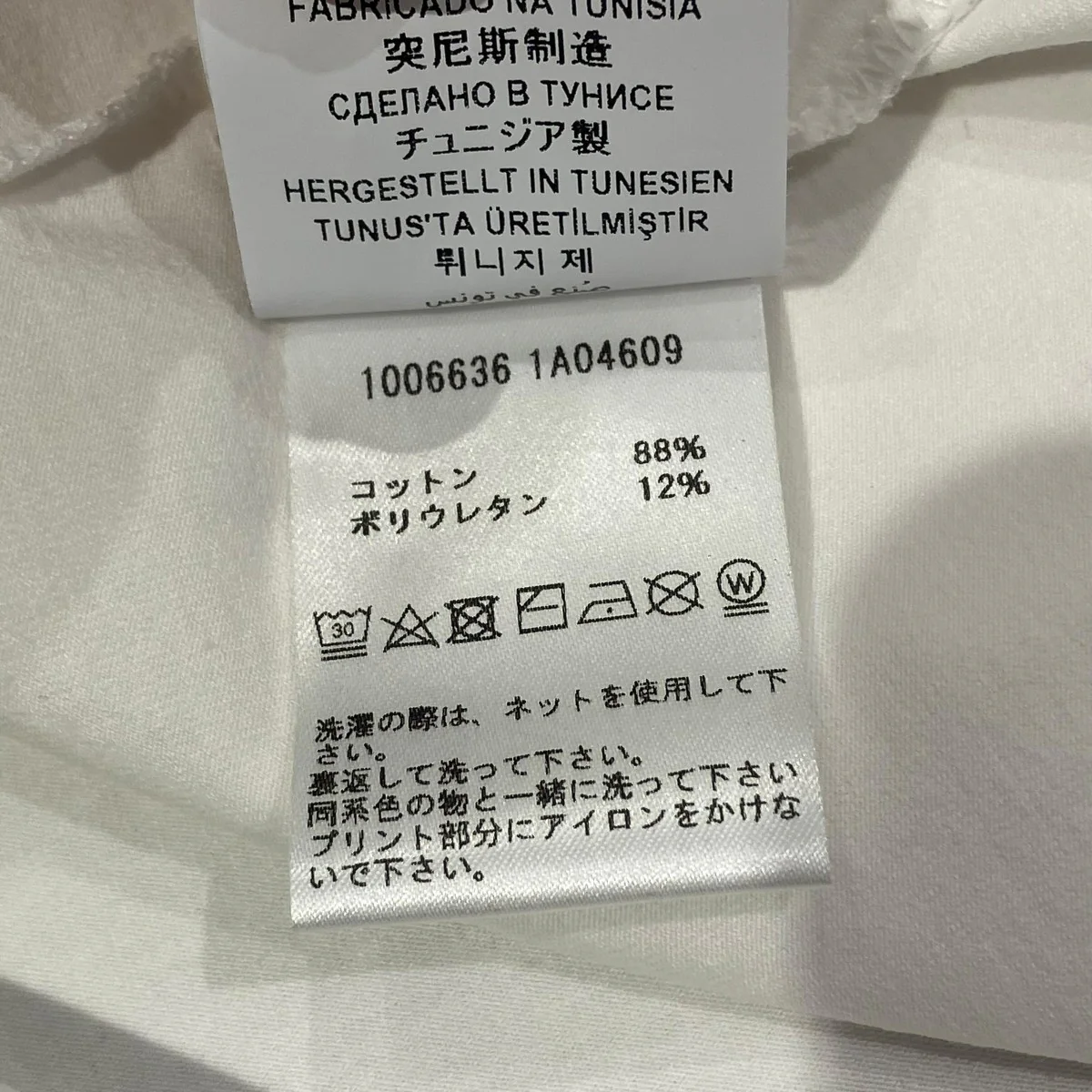 メデューサロゴ レインボーTシャツ - Image 6