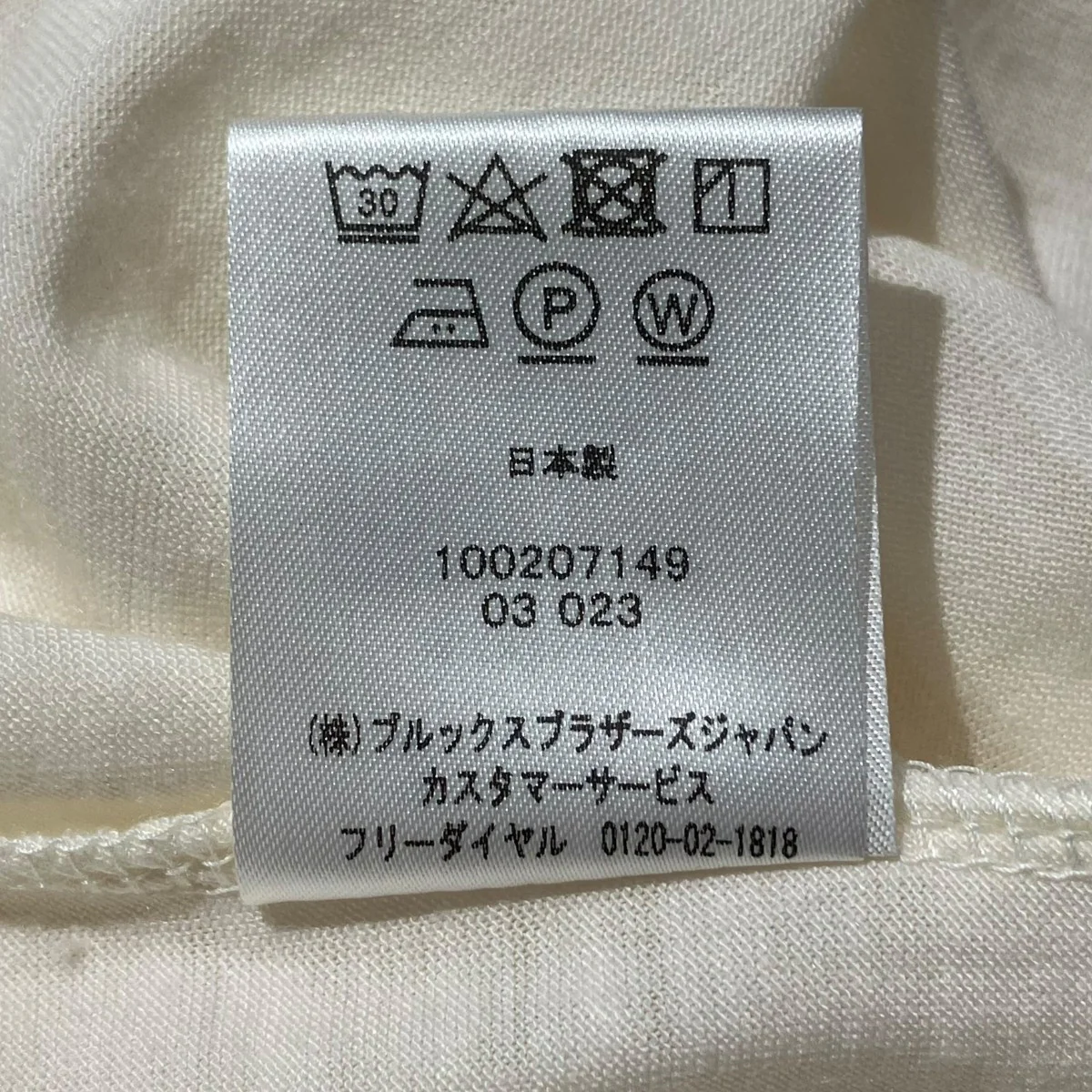 MOCK-NECK TEEハイネックカットソー100207149 - Image 7