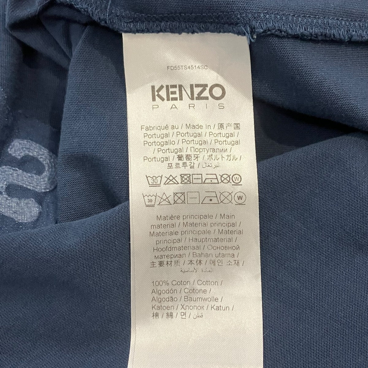TシャツFD55TS4514SC - Image 6
